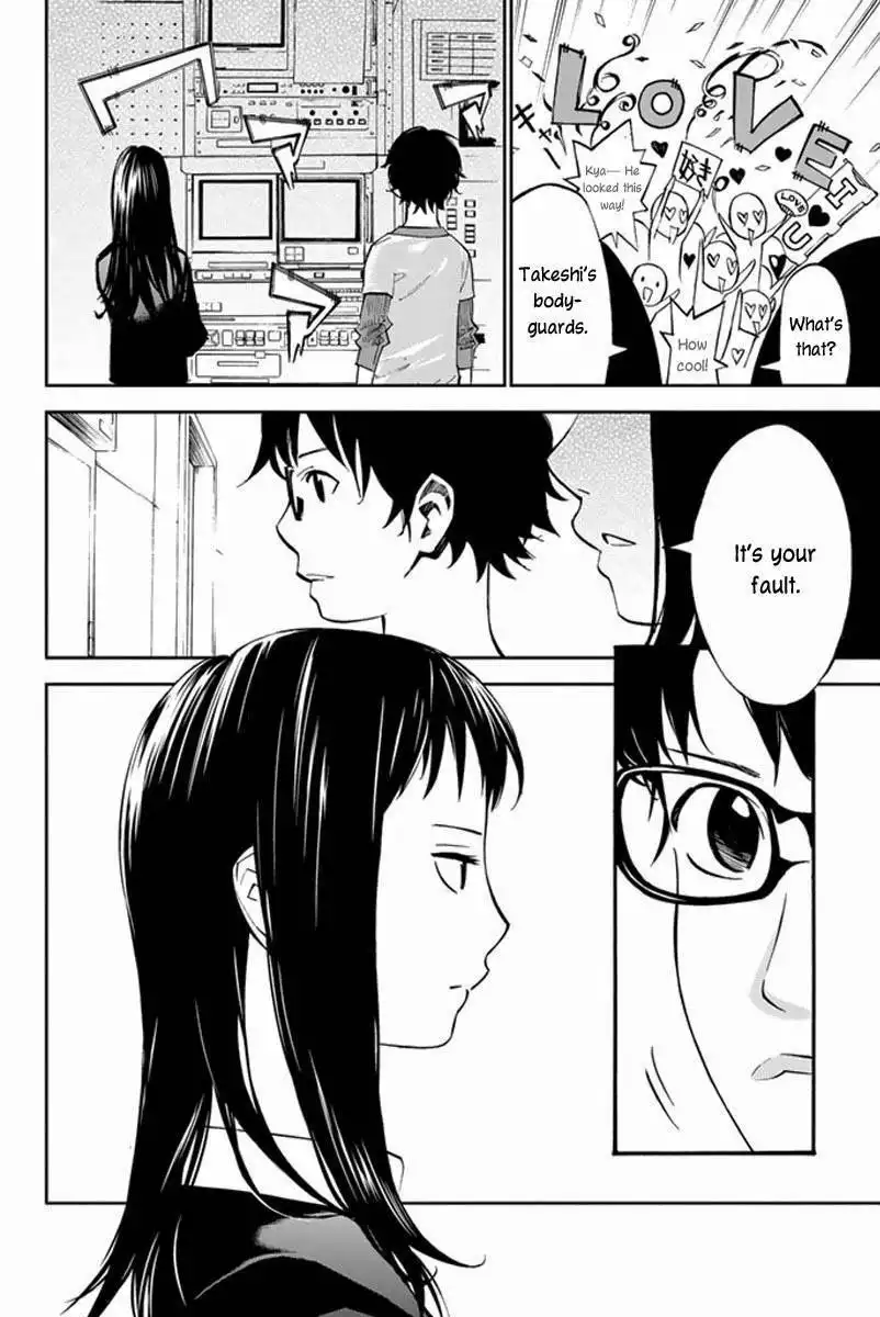 Shigatsu wa Kimi no Uso Chapter 13 12